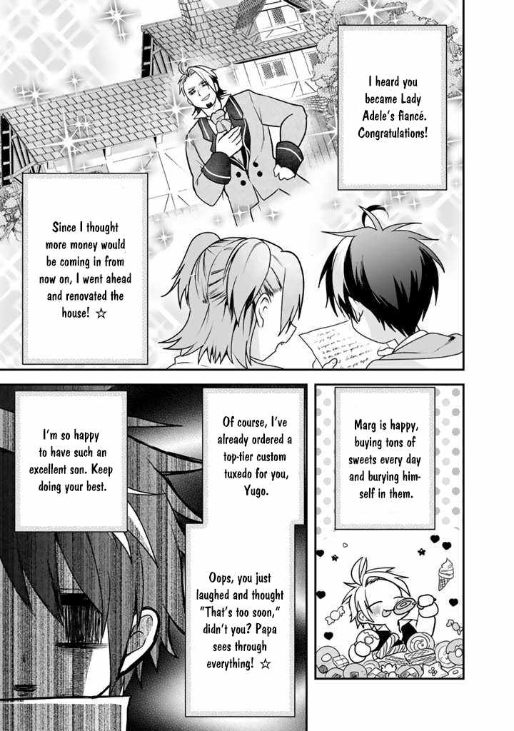 The weakest job becomes the strongest in the world with past life knowledge Chapter 6 page 29 - 