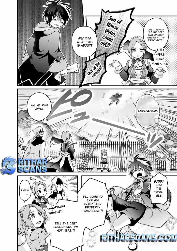 The weakest job becomes the strongest in the world with past life knowledge Chapter 6 page 32 - 
