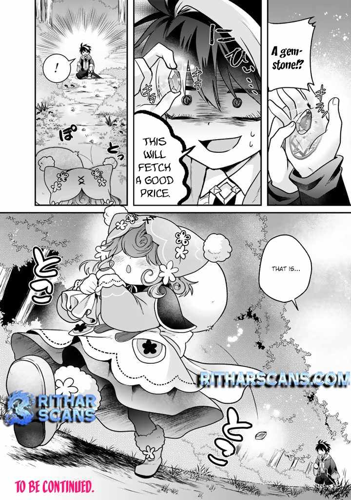 The weakest job becomes the strongest in the world with past life knowledge Chapter 6 page 34 - 
