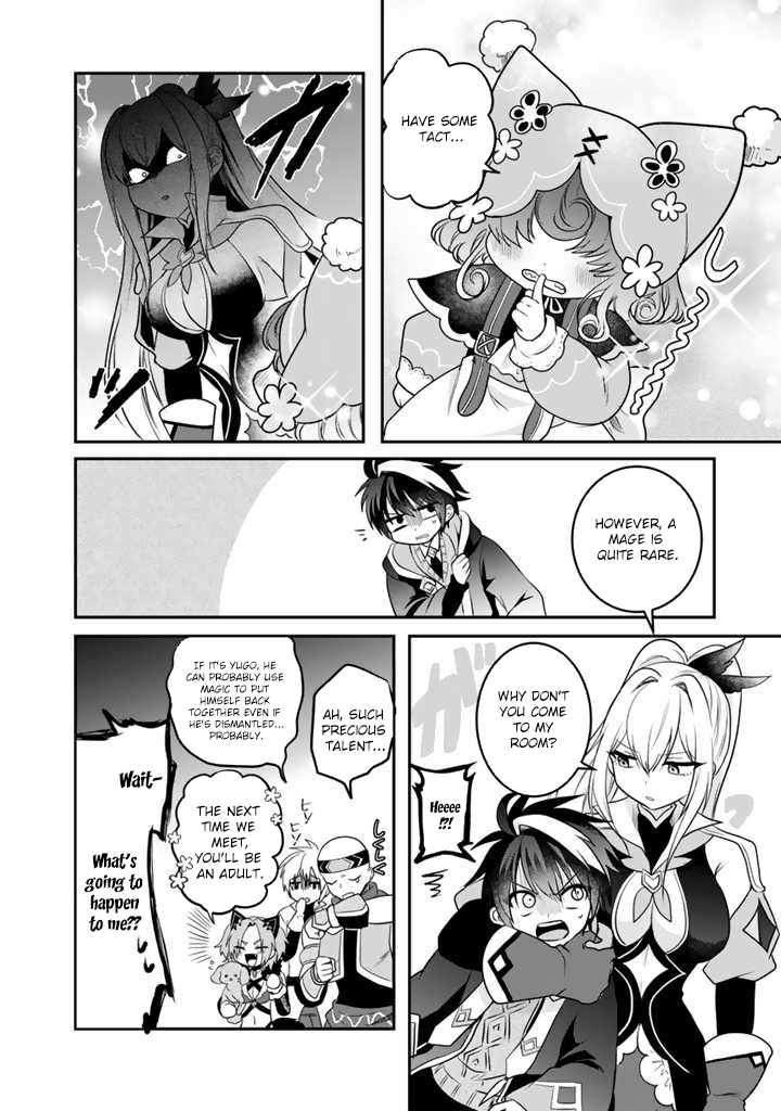The weakest job becomes the strongest in the world with past life knowledge Chapter 6 page 6 - 