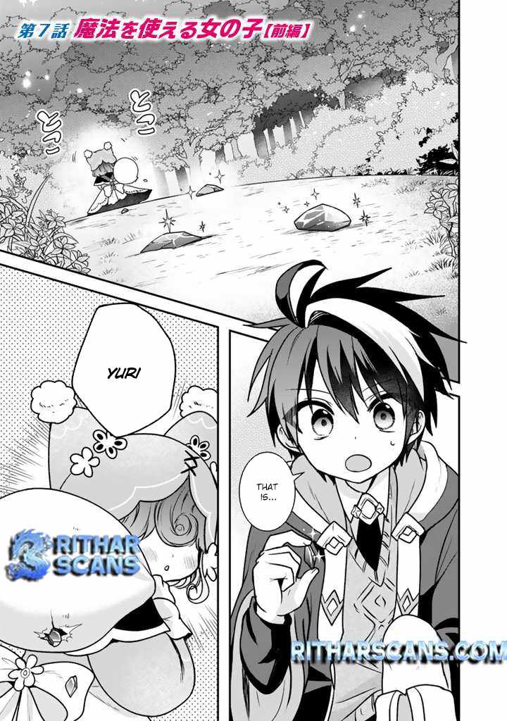 The weakest job becomes the strongest in the world with past life knowledge Chapter 7 page 1 - 