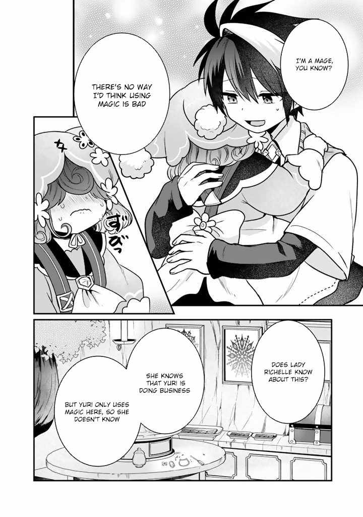 The weakest job becomes the strongest in the world with past life knowledge Chapter 7 page 14 - 