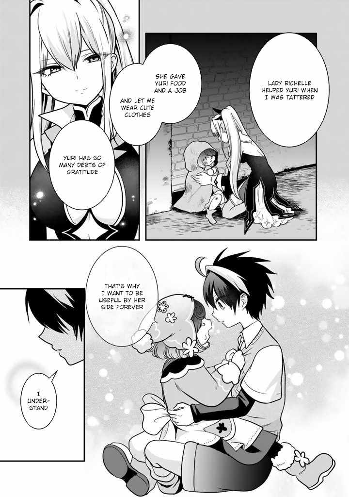 The weakest job becomes the strongest in the world with past life knowledge Chapter 7 page 15 - 