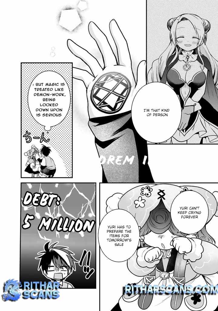 The weakest job becomes the strongest in the world with past life knowledge Chapter 7 page 16 - 