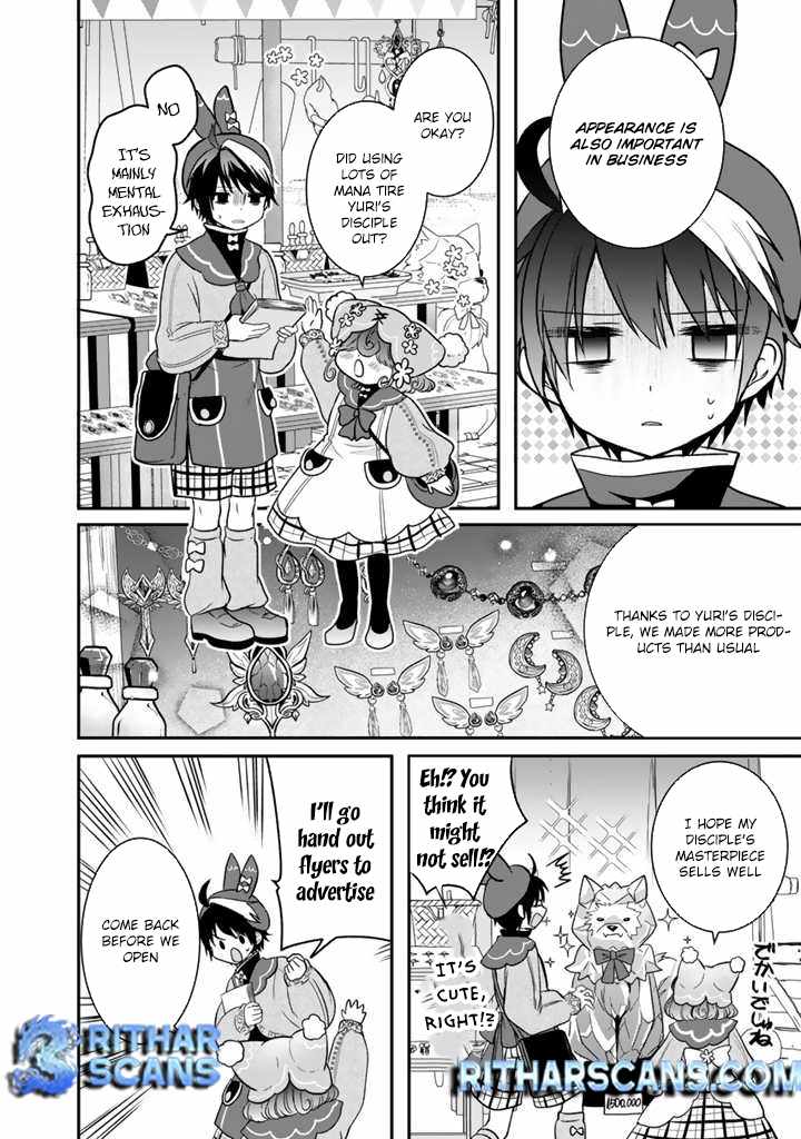 The weakest job becomes the strongest in the world with past life knowledge Chapter 7 page 20 - 