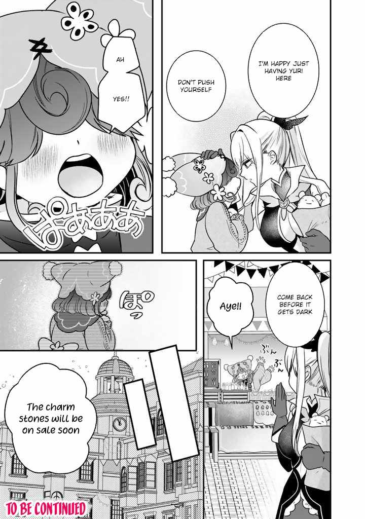 The weakest job becomes the strongest in the world with past life knowledge Chapter 7 page 23 - 