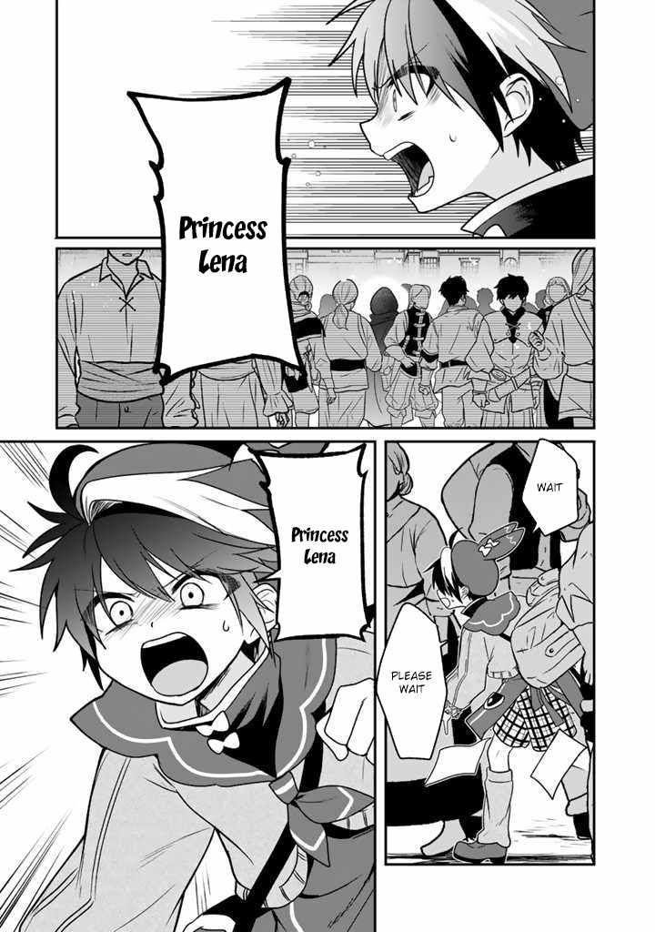 The weakest job becomes the strongest in the world with past life knowledge Chapter 7 page 27 - 