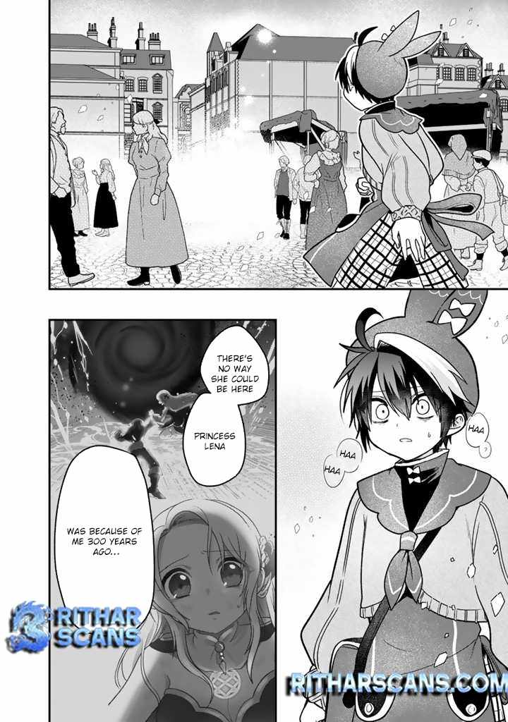 The weakest job becomes the strongest in the world with past life knowledge Chapter 7 page 28 - 