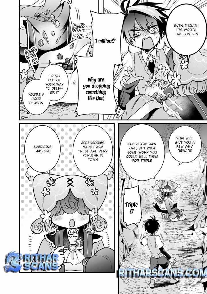 The weakest job becomes the strongest in the world with past life knowledge Chapter 7 page 4 - 