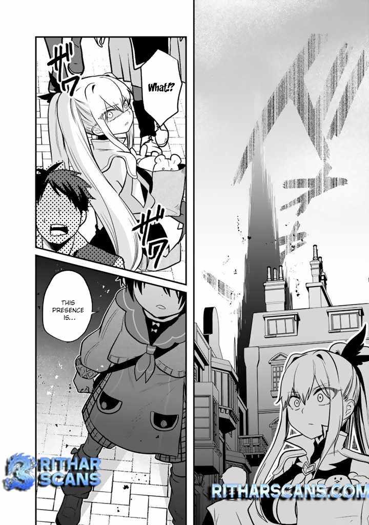 The weakest job becomes the strongest in the world with past life knowledge Chapter 7 page 32 - 