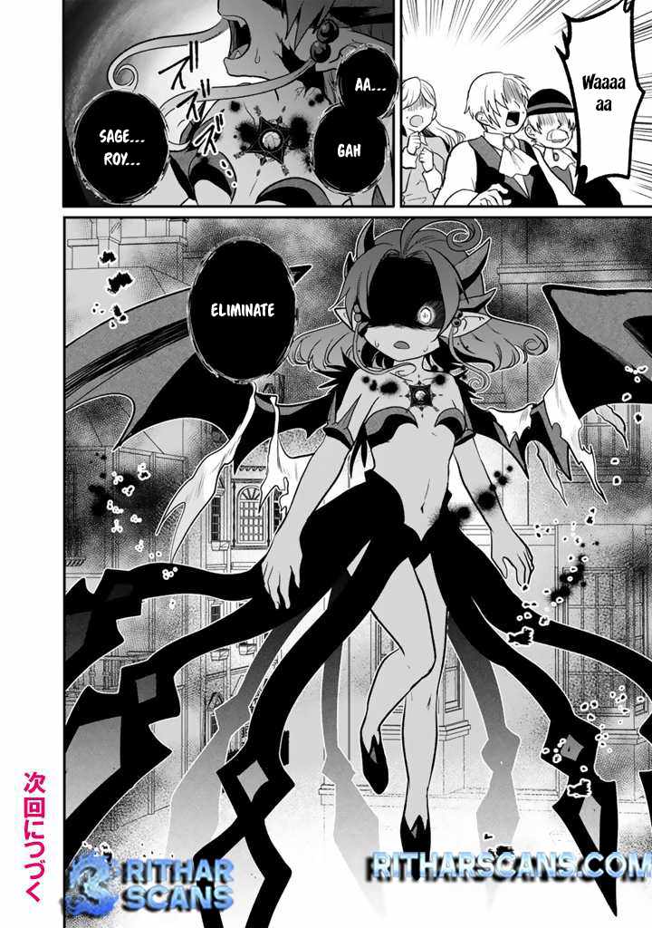 The weakest job becomes the strongest in the world with past life knowledge Chapter 7 page 34 - 