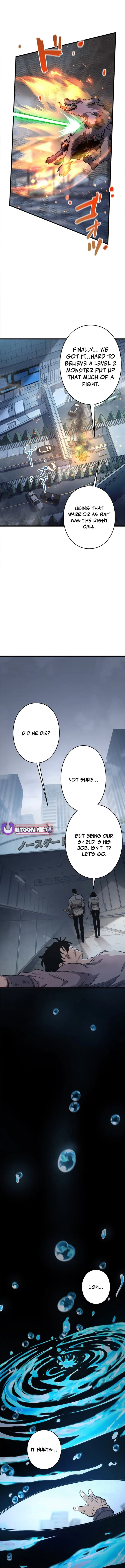 The Weakest Warrior: Unlimited Selection of Clear Rewards Chapter 1 page 6 - 