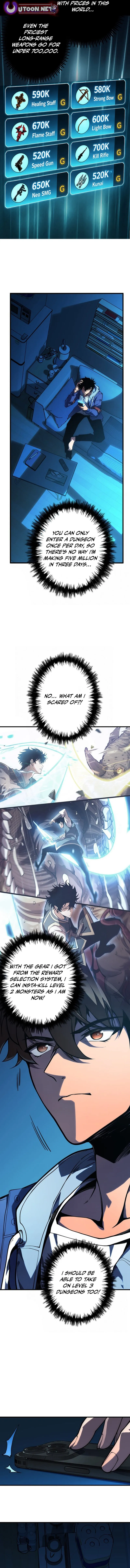 The Weakest Warrior: Unlimited Selection of Clear Rewards Chapter 2 page 2 - 