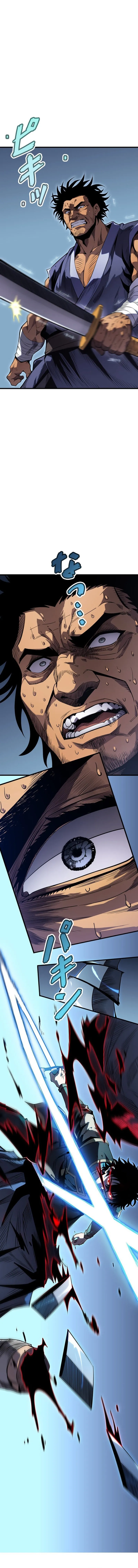 The Weakest Warrior: Unlimited Selection of Clear Rewards Chapter 2 page 19 - 