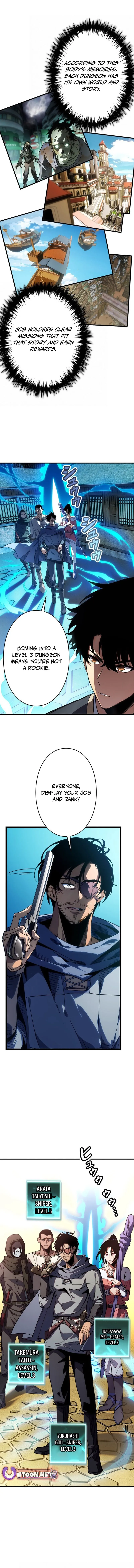 The Weakest Warrior: Unlimited Selection of Clear Rewards Chapter 2 page 10 - 