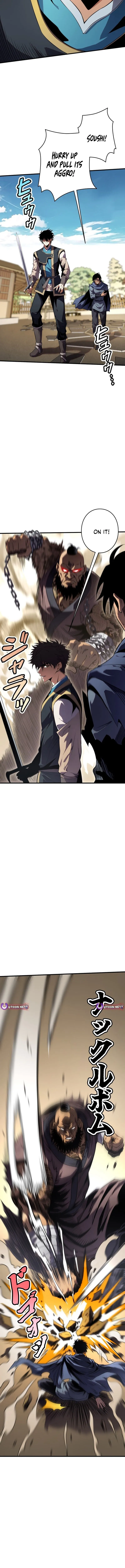 The Weakest Warrior: Unlimited Selection of Clear Rewards Chapter 3 page 7 - 