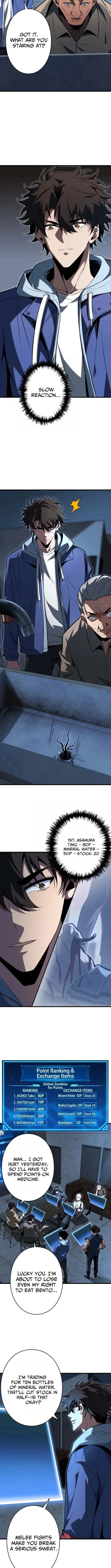 The Weakest Warrior: Unlimited Selection of Clear Rewards Chapter 6 page 5 - 