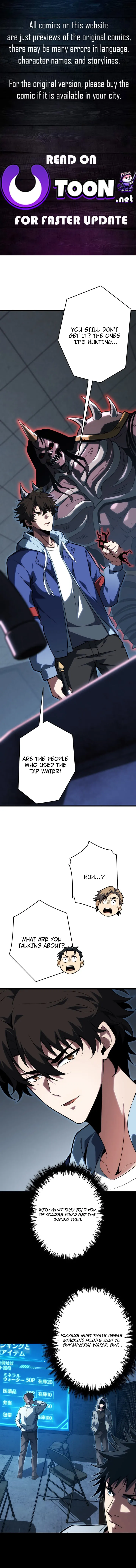 The Weakest Warrior: Unlimited Selection of Clear Rewards Chapter 7 page 1 - 