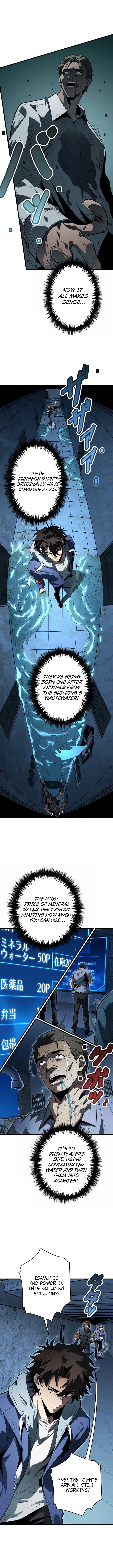The Weakest Warrior: Unlimited Selection of Clear Rewards Chapter 7 page 11 - 