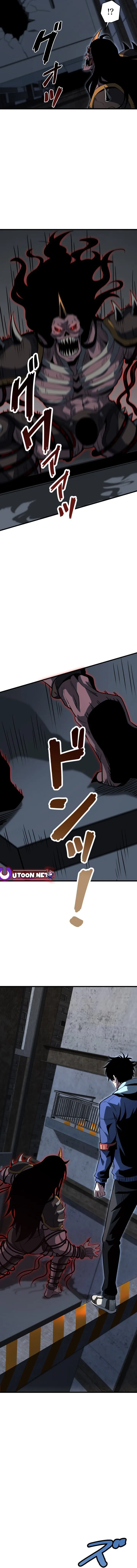 The Weakest Warrior: Unlimited Selection of Clear Rewards Chapter 8 page 6 - 