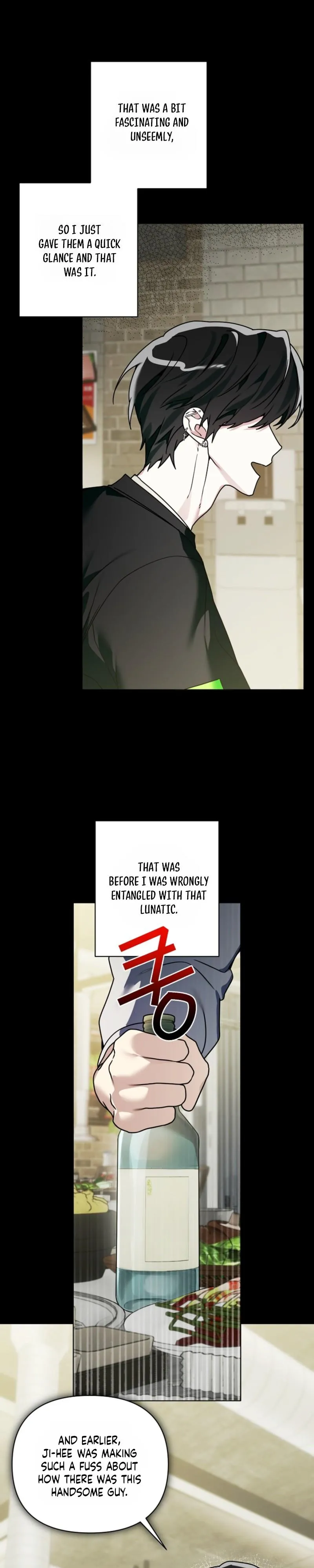 The Weight of Accumulated Snow Chapter 16 page 22 - 