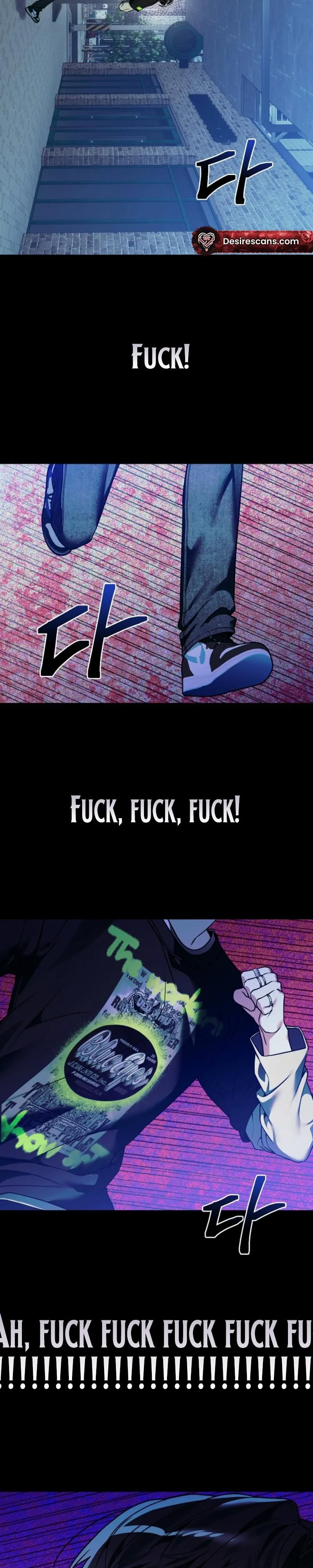 The Weight of Accumulated Snow Chapter 17 page 12 - 