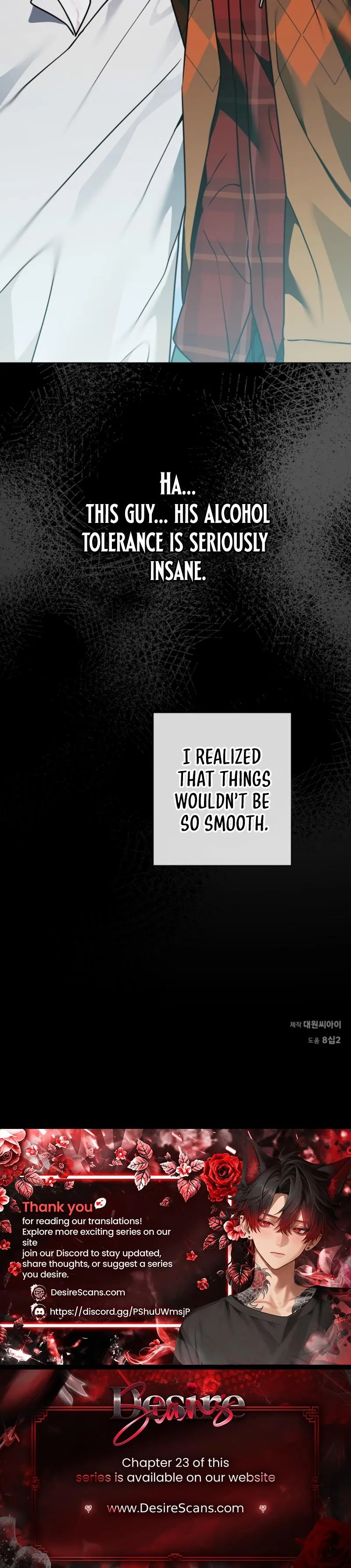 The Weight of Accumulated Snow Chapter 17 page 26 - 