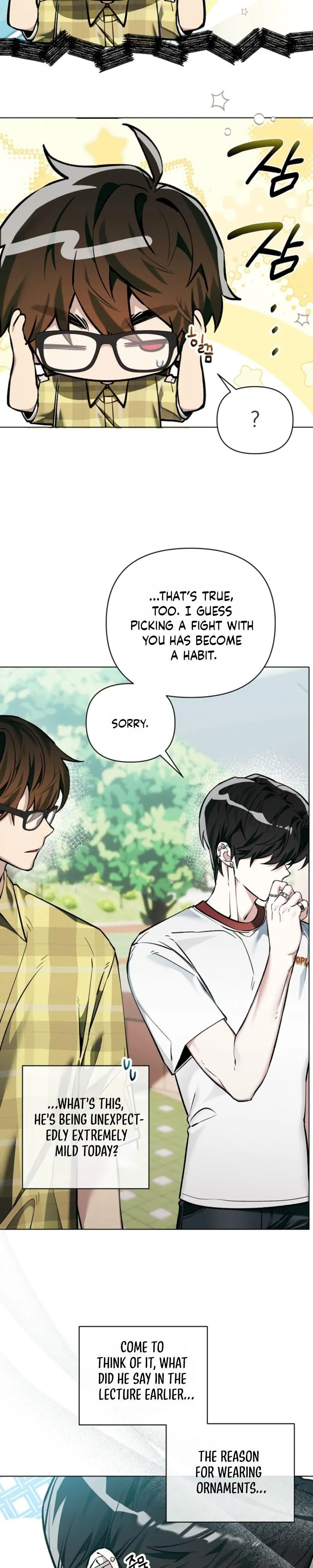 The Weight of Accumulated Snow Chapter 19 page 22 - 