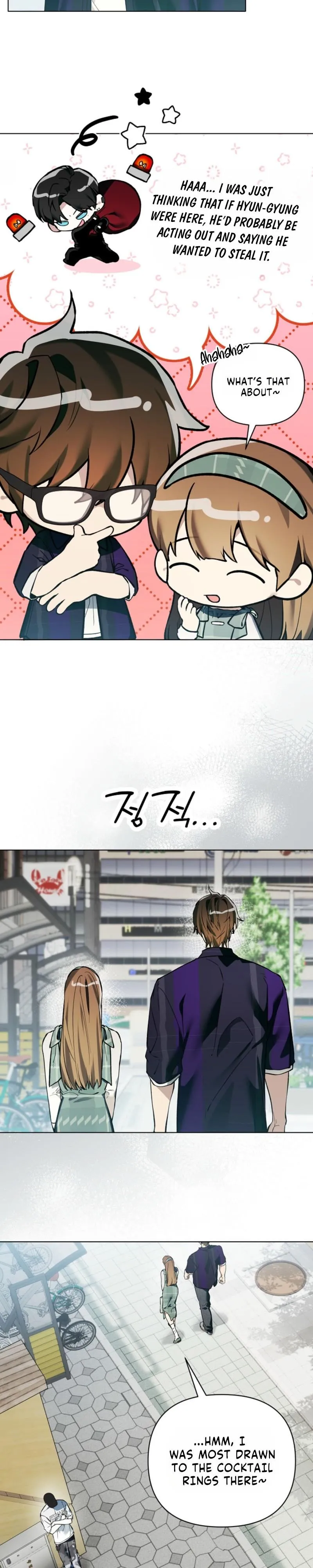 The Weight of Accumulated Snow Chapter 21 page 11 - 