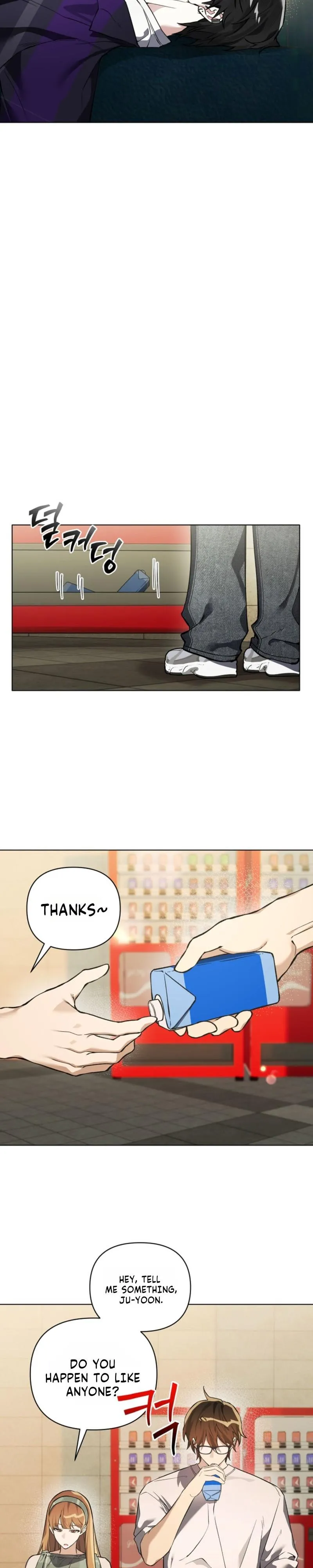 The Weight of Accumulated Snow Chapter 22 page 17 - 
