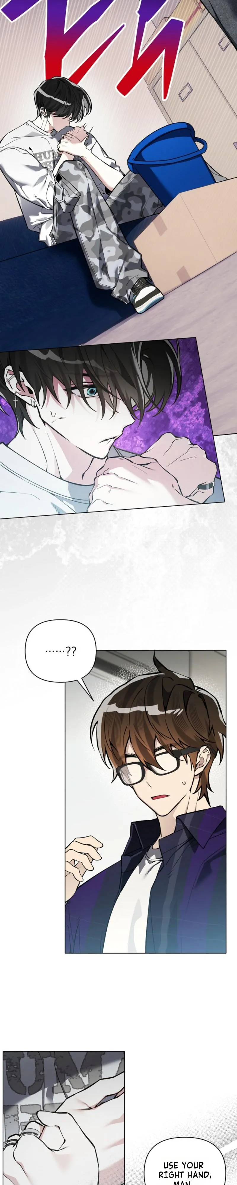 The Weight of Accumulated Snow Chapter 22 page 7 - 