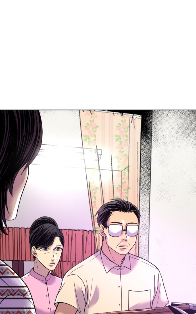 The Weight of Our Sky Chapter 12 page 22 - 