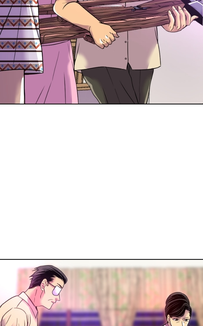 The Weight of Our Sky Chapter 12 page 23 - 