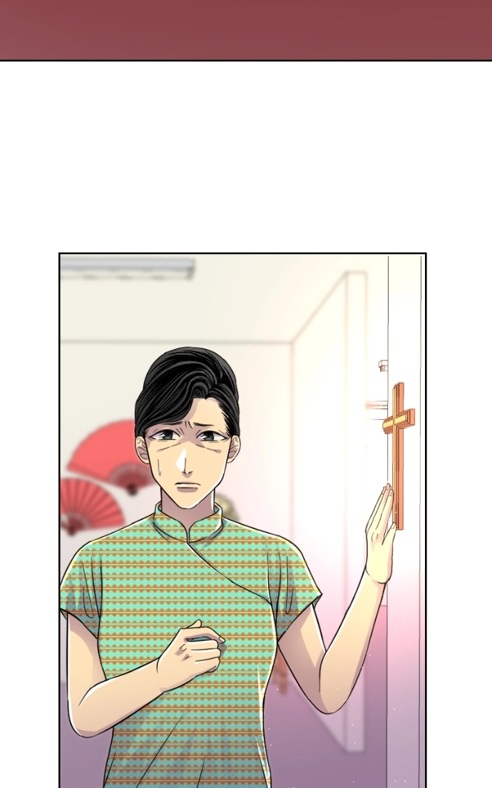 The Weight of Our Sky Chapter 15 page 18 - 