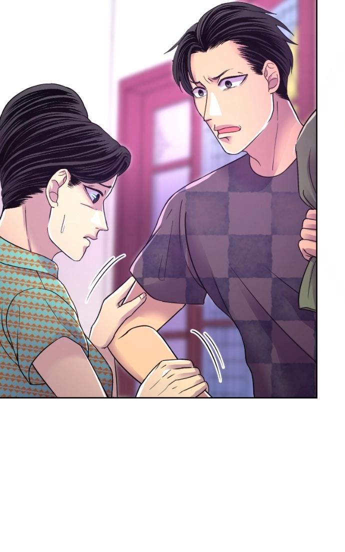 The Weight of Our Sky Chapter 15 page 63 - 