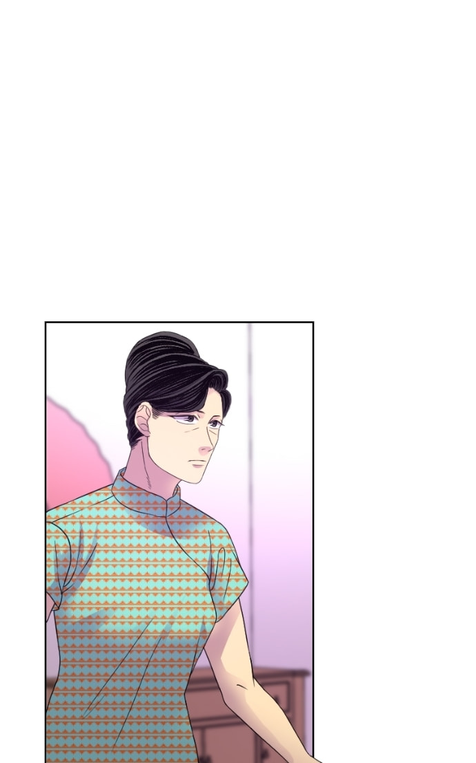 The Weight of Our Sky Chapter 17 page 2 - 