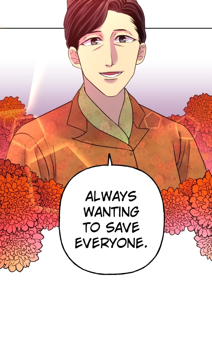 The Weight of Our Sky Chapter 20 page 22 - 
