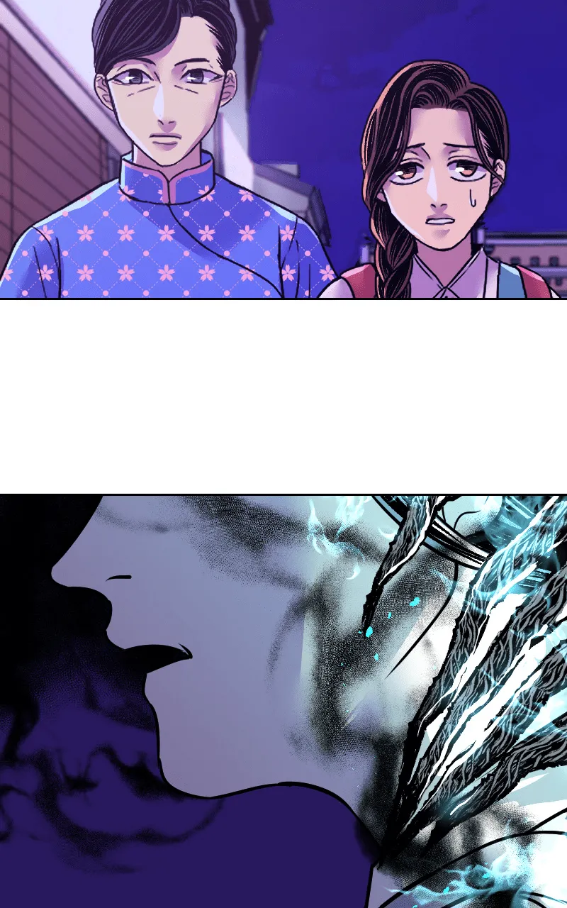 The Weight of Our Sky Chapter 6 page 11 - 