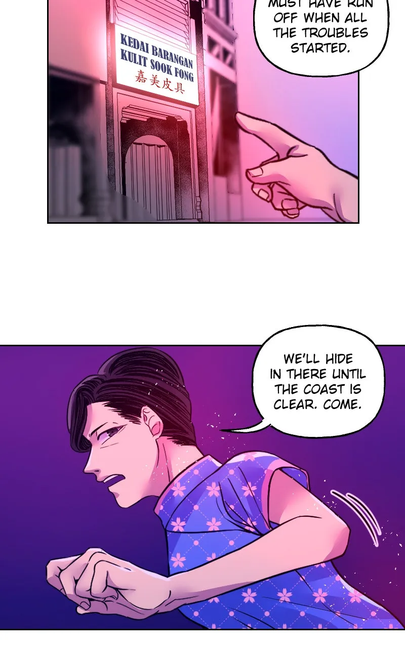 The Weight of Our Sky Chapter 7 page 24 - 