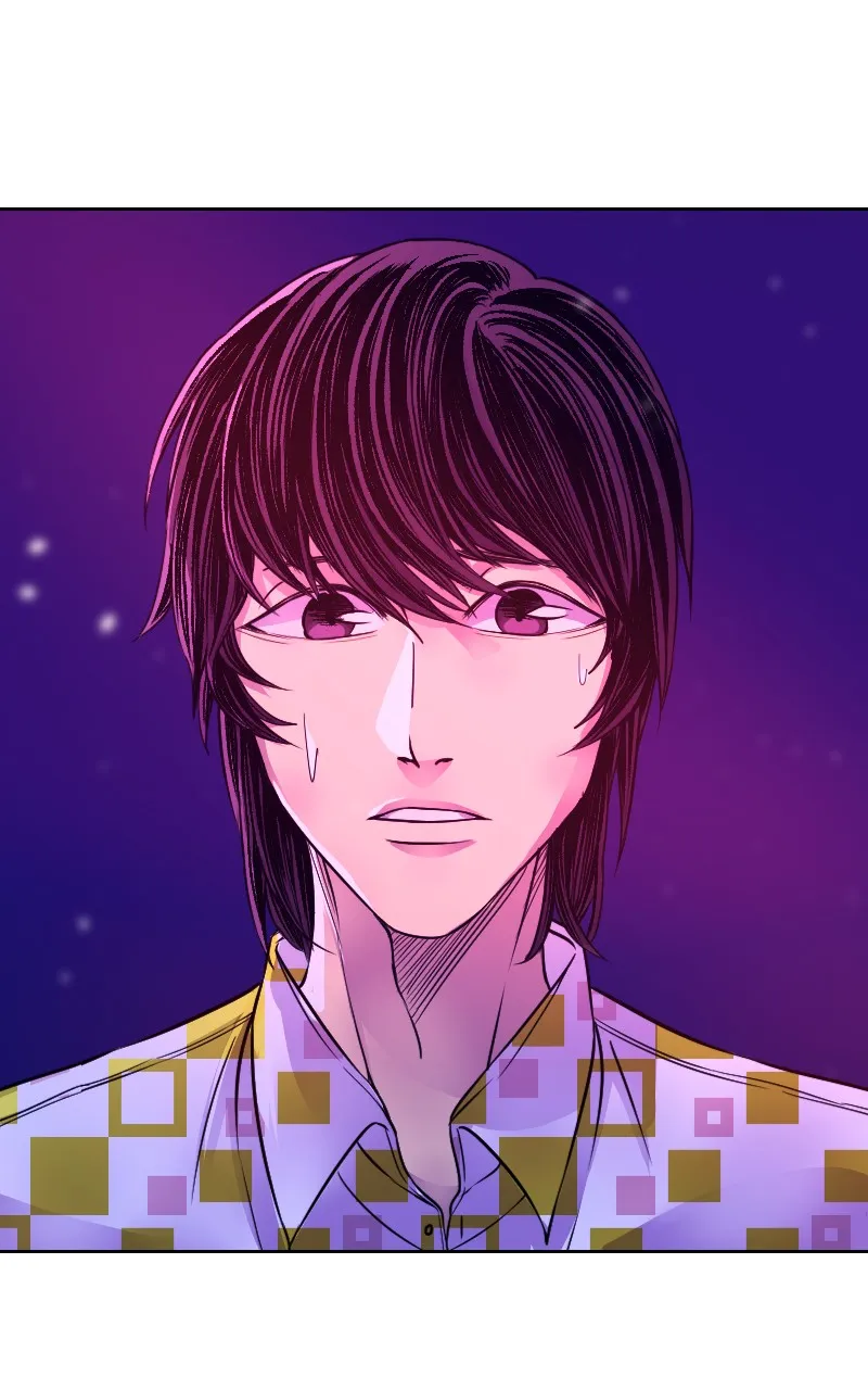 The Weight of Our Sky Chapter 8 page 1 - 