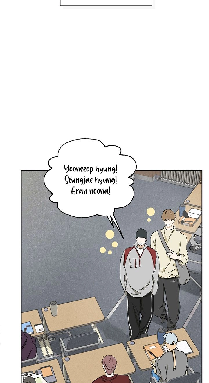 The Weird Guy in Glasses Likes Me Chapter 1 page 11 - 