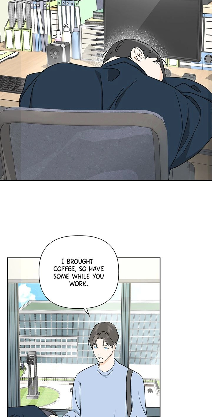 The Weird Guy in Glasses Likes Me Chapter 1 page 19 - 