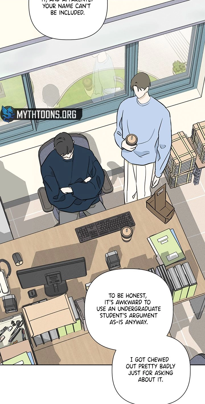 The Weird Guy in Glasses Likes Me Chapter 1 page 22 - 