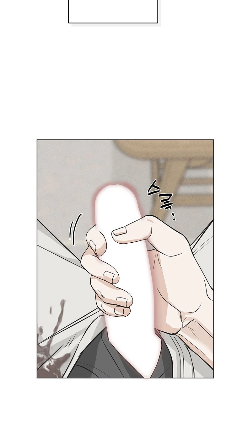 The Weird Guy in Glasses Likes Me Chapter 1 page 37 - 