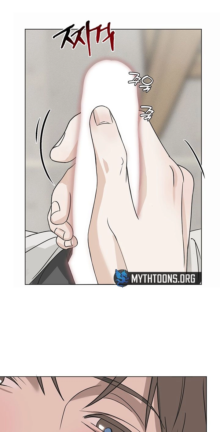 The Weird Guy in Glasses Likes Me Chapter 1 page 38 - 