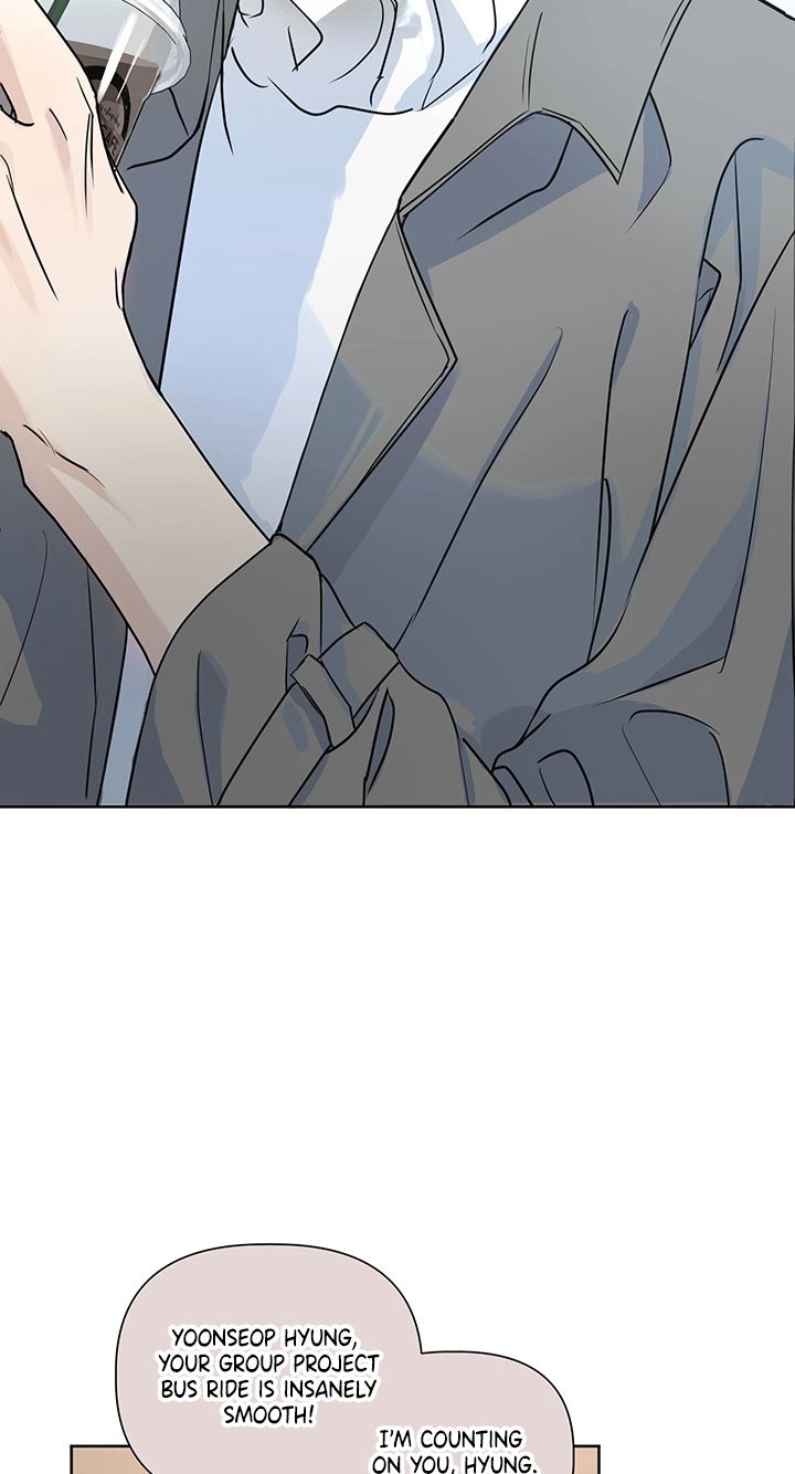 The Weird Guy in Glasses Likes Me Chapter 1 page 5 - 