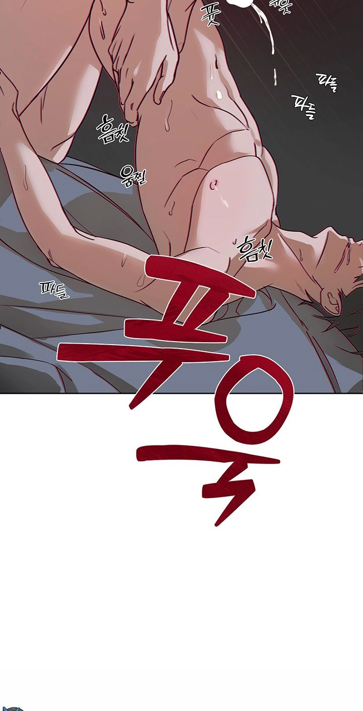 The Weird Guy in Glasses Likes Me Chapter 1 page 42 - 