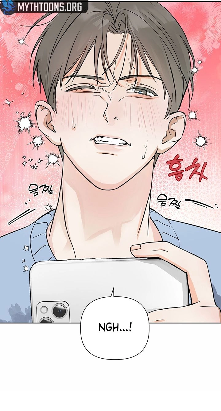 The Weird Guy in Glasses Likes Me Chapter 1 page 43 - 