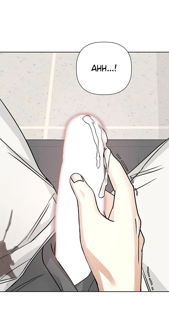 The Weird Guy in Glasses Likes Me Chapter 1 page 45 - 