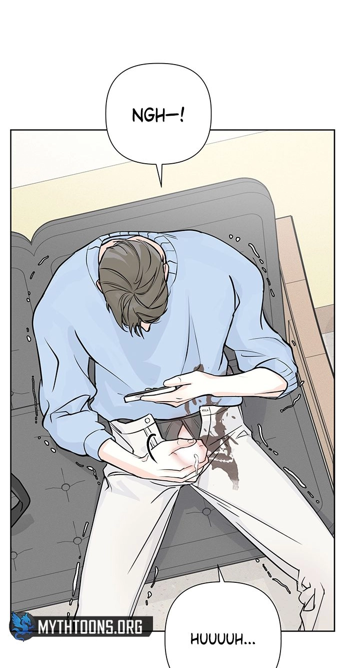 The Weird Guy in Glasses Likes Me Chapter 1 page 46 - 